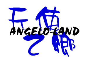 ANGELO-LAND LOGO