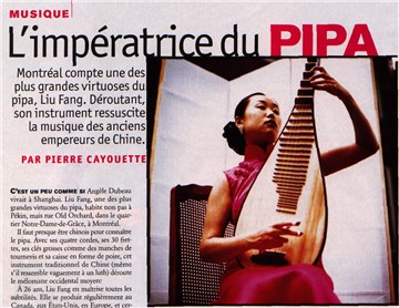 Chinese pipa