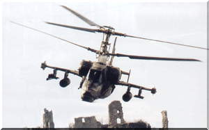 Ka50-the world's best combat helicopter