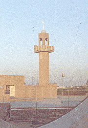 Prayer Tower on a Mosque