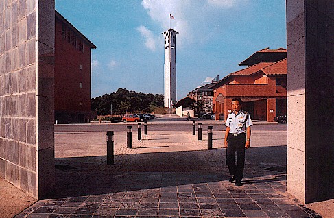 observation tower