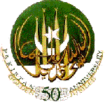 Pakistan Golden Jubilee