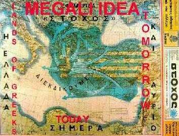 Greek Megali Idea