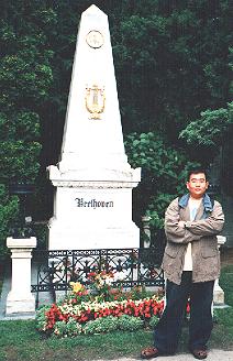 Beethoven's Resting Place