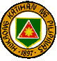 armylogo.gif (5138 bytes)