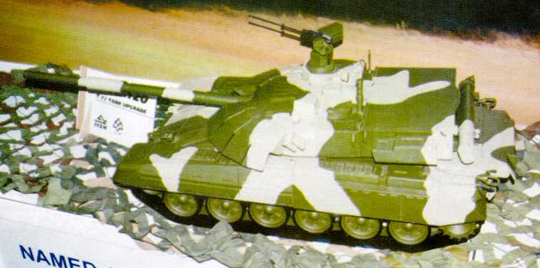 T-72-120_1.jpg (35798 bytes)