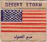 Desert Storm