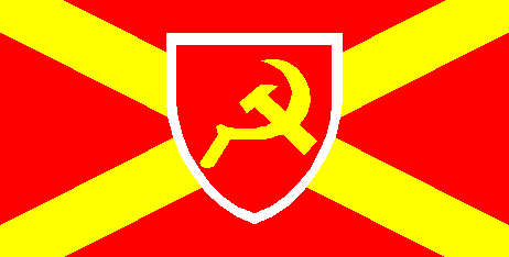 Bandeira da URSP