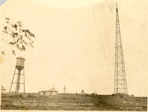 water tower and antenna mast