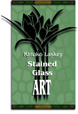 Stained Glass by Kinuko Laskey