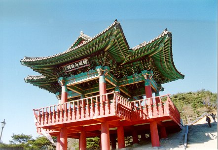 Korean Bell Tower