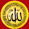 Allah