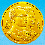 Commemorative Medal