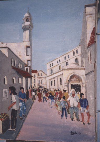 Yaffo 1