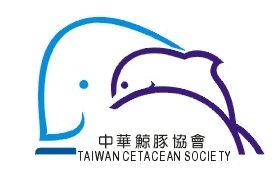 Taiwan Cetacean Society