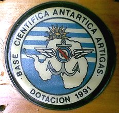 escudo antarkos 7