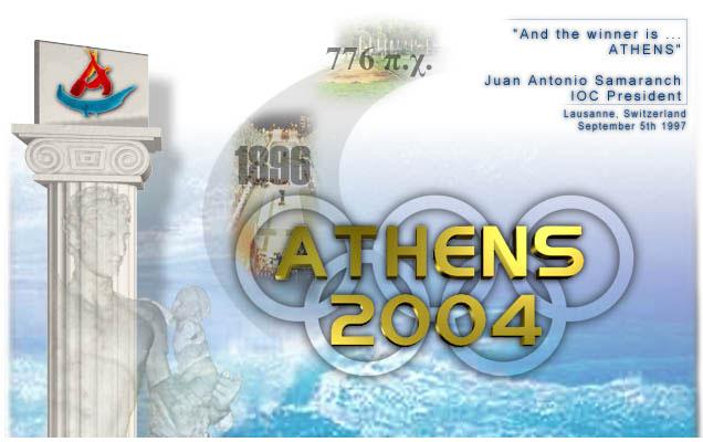 Athens 2004. 