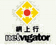 Netvigator IMS W