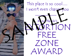 Award