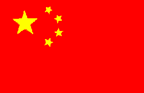 China, P.R.