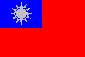 Republic of China (Taiwan)