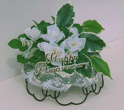 Anniversary Centerpiece, contains $10