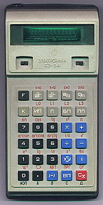 Elektronika B3-34