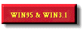 WIN95 & WIN3.1 on same computer