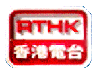 RTHK