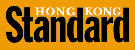 Hong Kong Standard