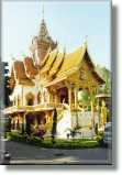 Wat Buppharam