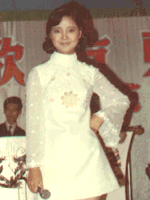 Teresa Teng's Photo