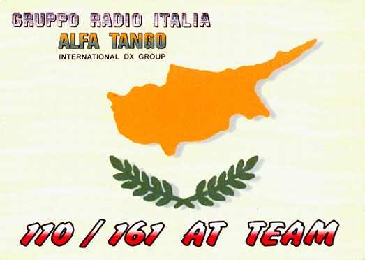 Qsl from Cyprus