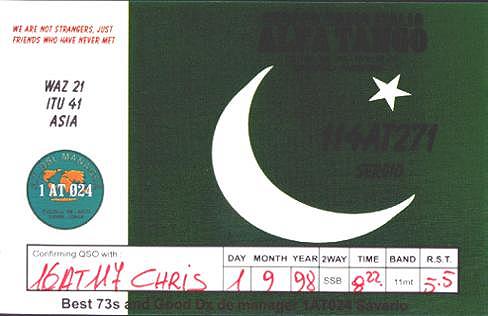 Qsl from Pakistan