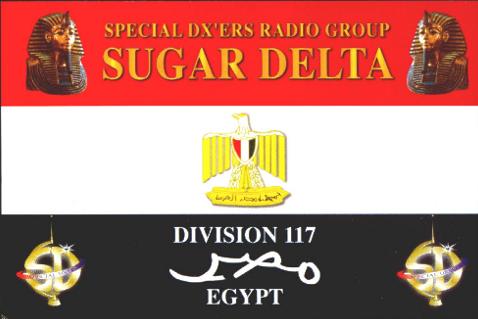 Qsl from Egypt