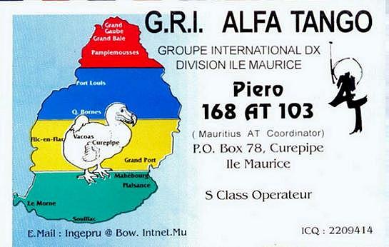 Qsl from Mauritius Island