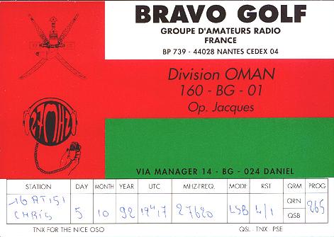 Qsl from Oman