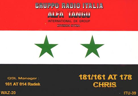 Qsl from Syria