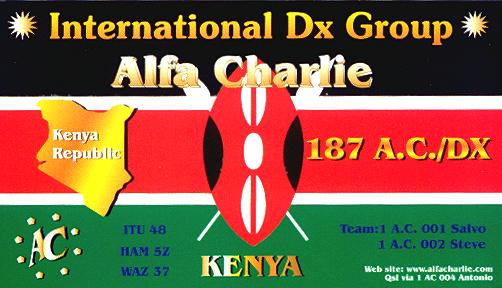 Qsl from Kenya