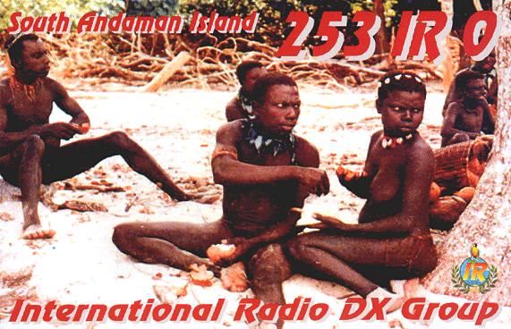 Qsl from Andaman & Nicobar Islands