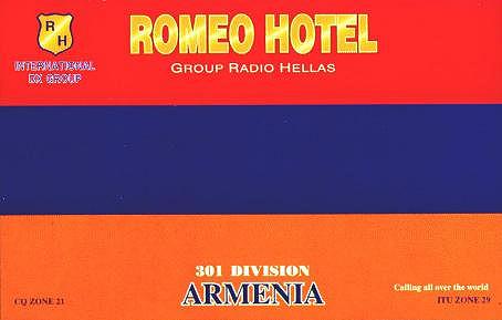 Qsl from Armenia