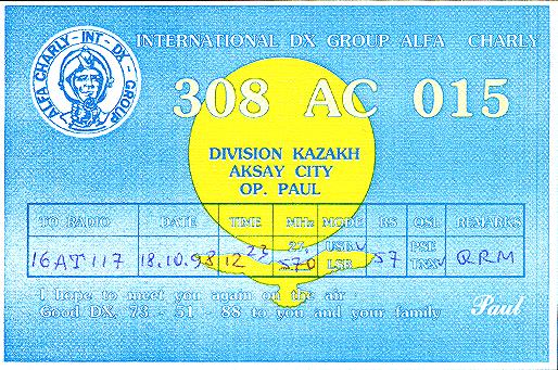 Qsl from Kazakhistan