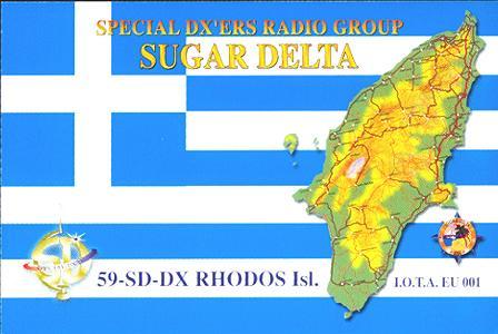 Qsl from Dodecanese