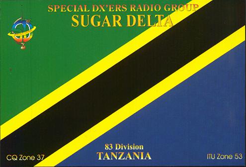 Qsl from Tanzania