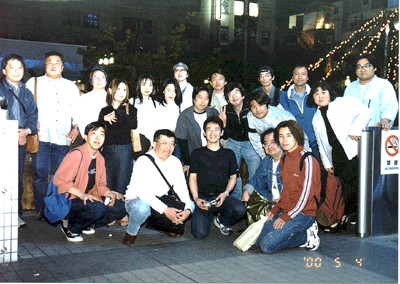 iWeek 2000, closing