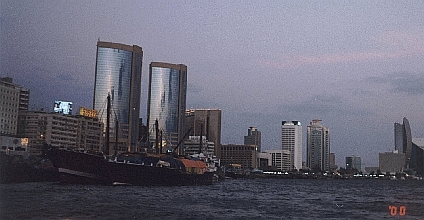 dubaicreek2.jpg (89976 bytes)