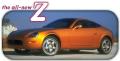 the all-new Z