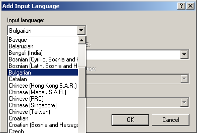 [ Add Input Language dialog 1 ]