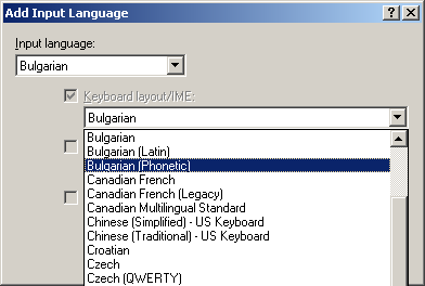 [ Add Input Language dialog 2 ]