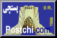 Postchi.com